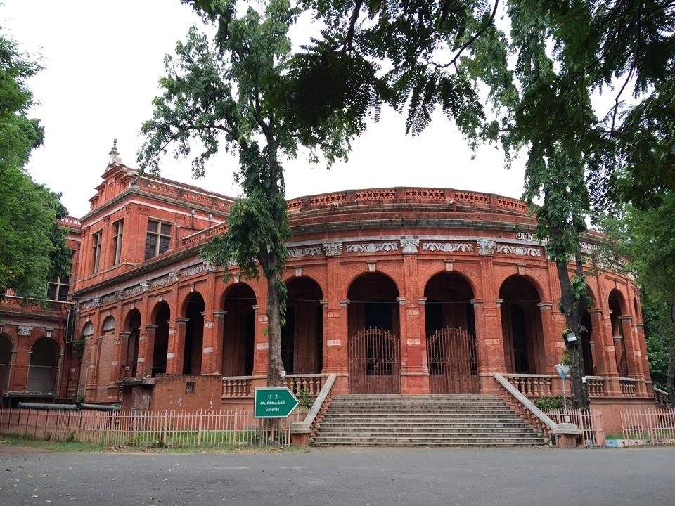 Madras Government Museum