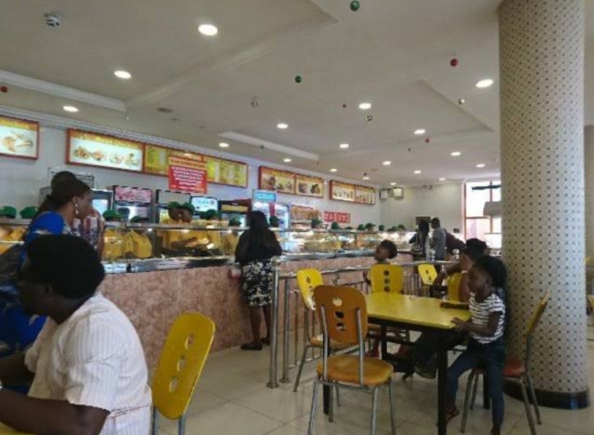 Mega Chicken Ikeja