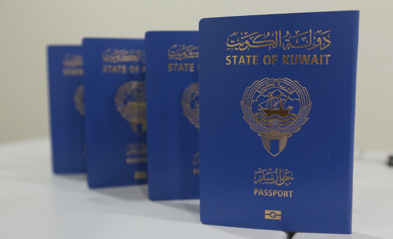 how much is kuwait visa in naira