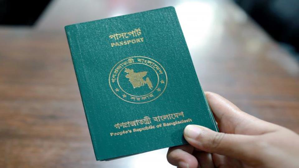 Visa free countries for Bangladesh