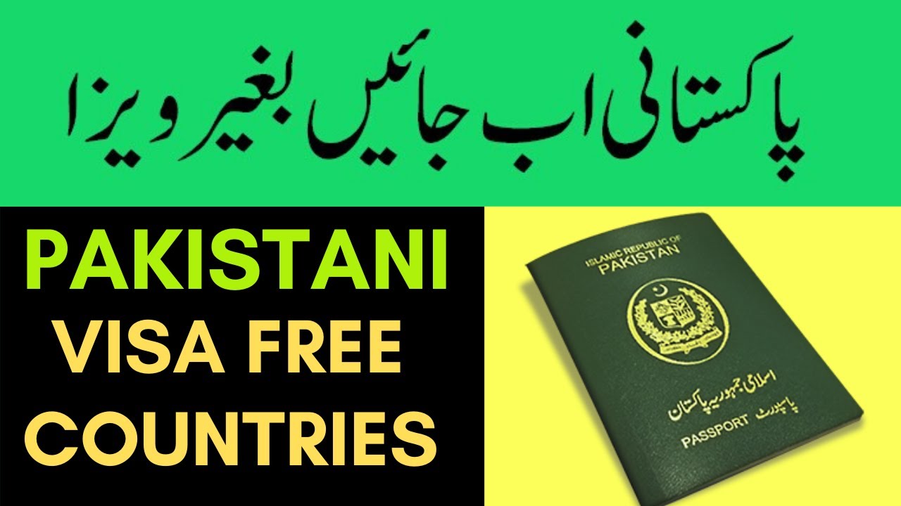 Visa free countries for Pakistan